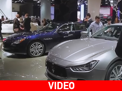 H Maserati στην έκθεση αυτοκινήτου της Φρανκφούρτης